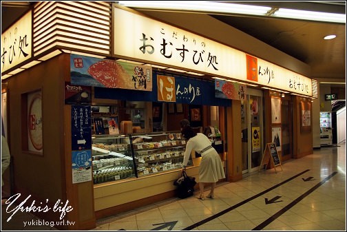 [08東京假期]＊C52 JR上野駅-ほんのり屋(飯糰專賣)   朝食