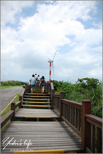 [北海岸2日遊]＊石門風力發電廠~超大電風扇